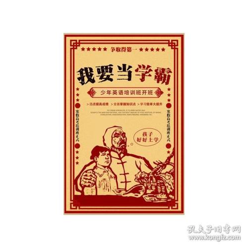 英语没过拿不到学位证怎么办